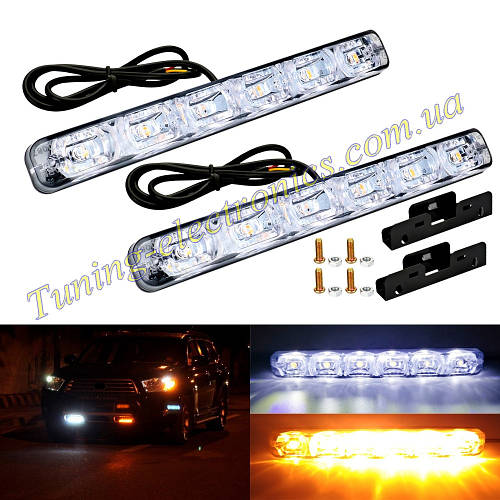 Светодиодные дхо DRL 6 Led дневные ходовые огни бело/желтые с функцией ...