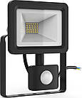 Світлодіодний прожектор LUMEN LED 30W 6500 K з датчиком