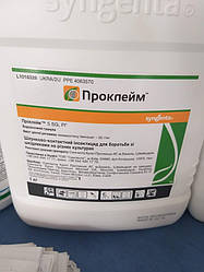 Проклейм — інсектицид, Syngenta. 1 кг