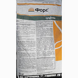 ФОРС, Г (15 г/л). 20 кг, інсектицид, Syngenta