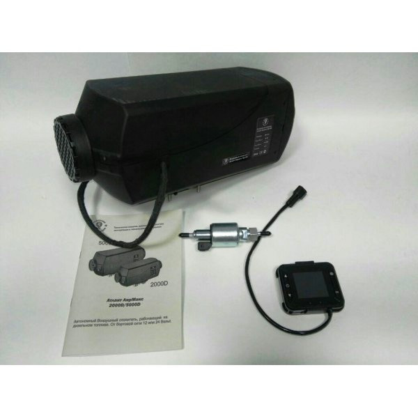 Автономний опалювач кабін, салонів і кунгов "АТЛАНТ" 5 кВт 24В цифрове управління