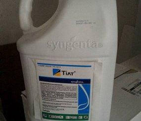 Тілт 5 л, Фунгіцид, Syngenta