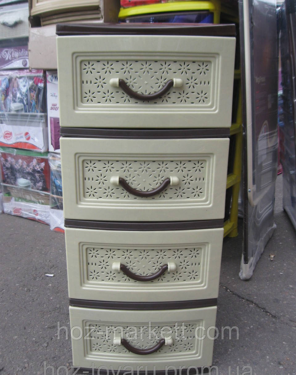 Пластиковий комод на 4 ящики бежево-коричневий, фото 1