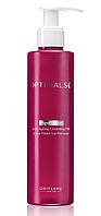 32416 Oriflame. Антивікове молочко для зняття макіяжу Oriflame Optimals Age Revive, 200 мл. Орифлейм 32416