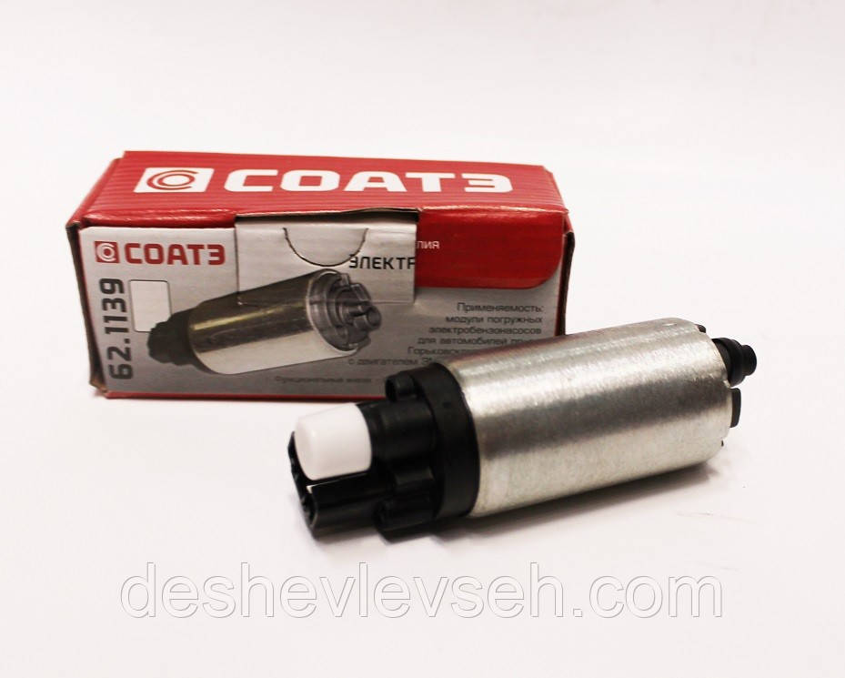 Насос Топливный ГАЗ-3110 Инжекторный 405 Дв. (62.1139), 405-1139000-01 ...