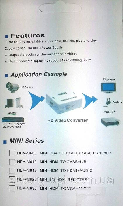 Конвертер видеосигнала HDMI->VGA + Audio HDV-M630 - фото 6 - id-p1105741134
