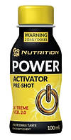 Go On Power Activator Pre-Shot X-Treme 12x100ml