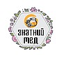 ЗНАТНИЙ МЕД