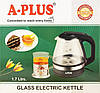 Електричний чайник A-Plus AP-2131, 1.7 л, 2000 Вт, скляний корпус, підсвічування, автоматичне вимкнення, фото 4