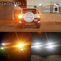 LED Денні ходові вогні + Поворот 2 в 1 / DRL + Turning Light 2 in 1, фото 3