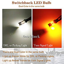 LED Денні ходові вогні + Поворот 2 в 1 / DRL + Turning Light 2 in 1, фото 5