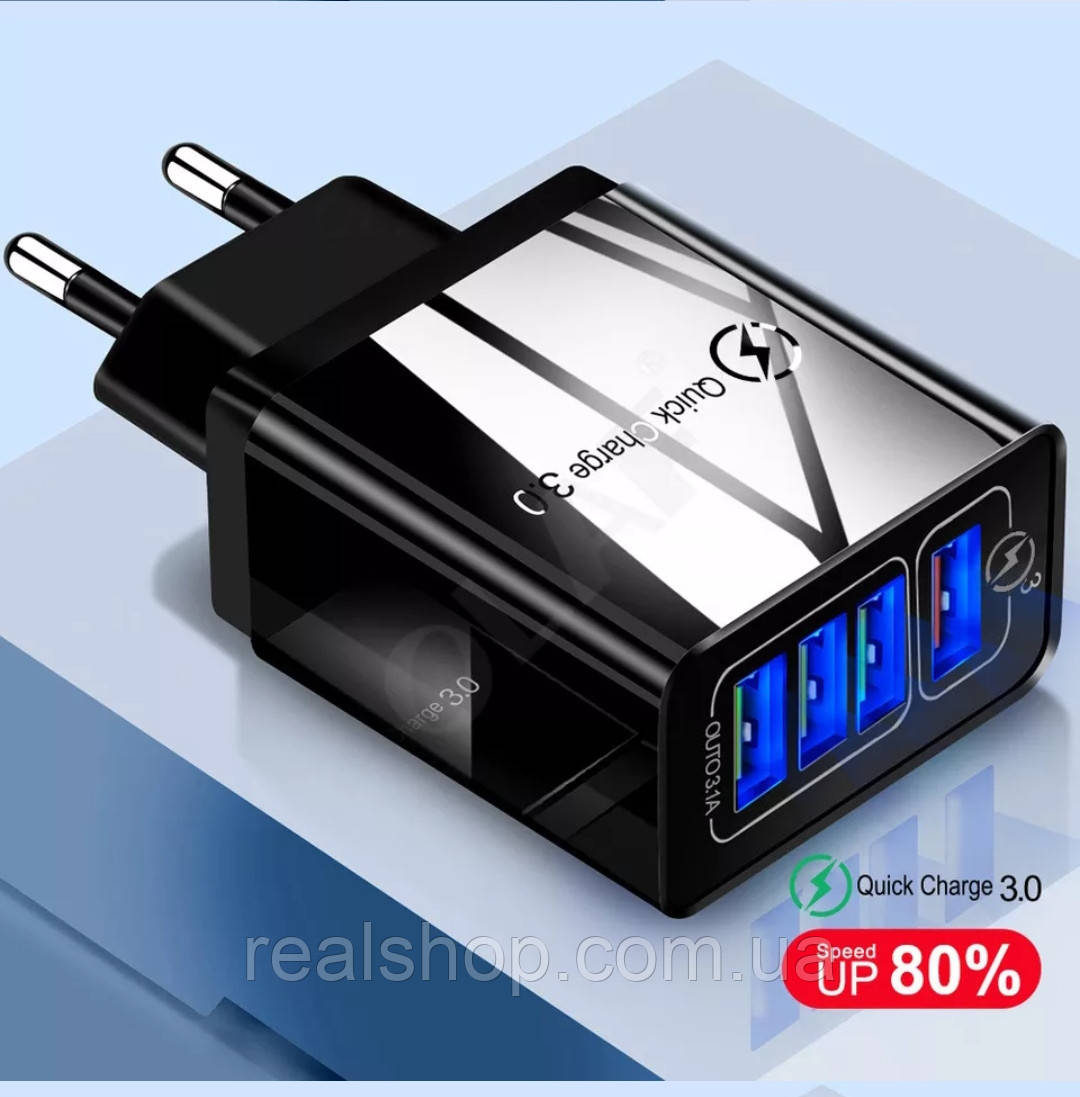 Мережевий зарядний пристрій Olaf 3.1 A + 1 USB QC 3.0 на 4usb Чорний