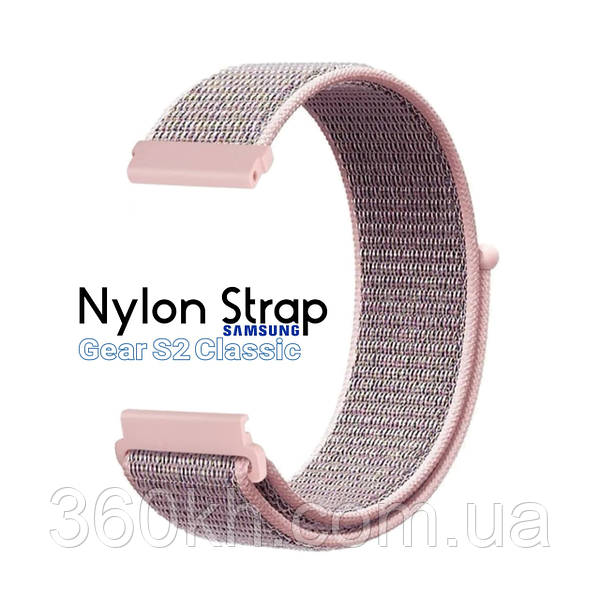 Samsung gear top s2 pink