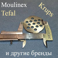 Решётка для Moulinex - SS-192247, Krups и Tefal (D=53,5мм; d центра=7мм; d ячейки=7,5мм)