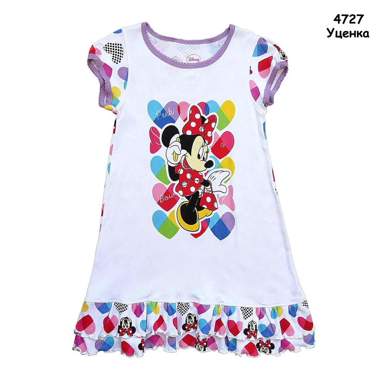 Уцінка - Нічна сорочка Minnie Mouse для дівчинки. 10, 16 років