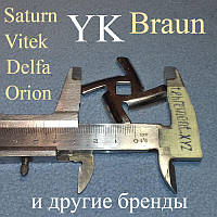 Ніж для м'ясорубки YK (ширина 46,3 мм; ширина квадрата 8,4 мм)