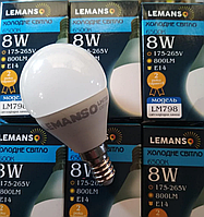 Світлодіодна лампа 8W Е14 кулька 4000K Lemanso LM798