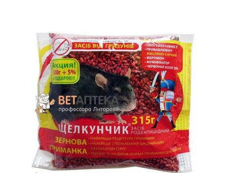 Лускунчик зерно 315 г сир, від щурів і мишей оригінал