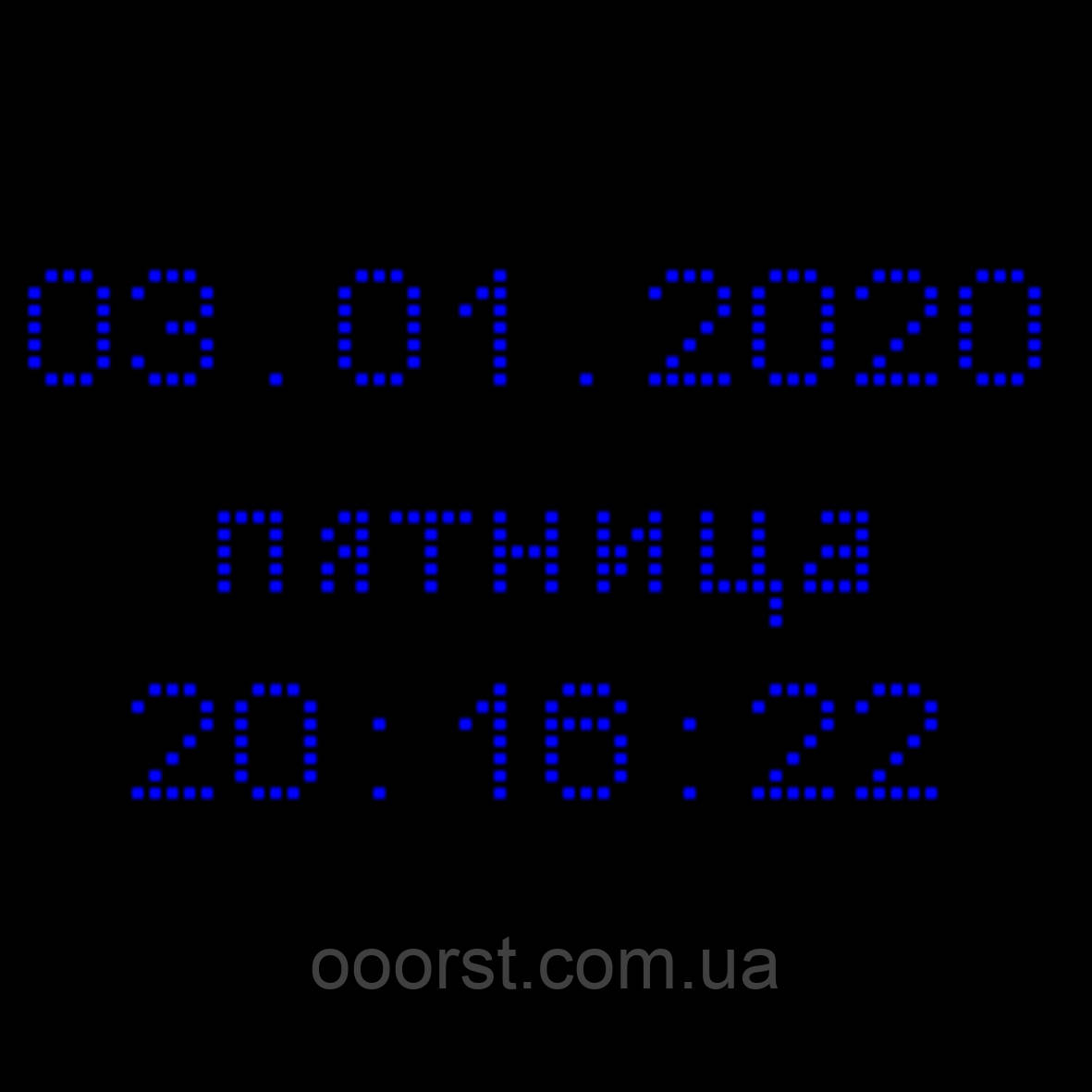 Світлодіодний годинник для вуличного використання 640х640 мм, сині