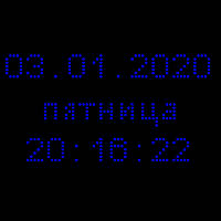 Світлодіодний годинник для вуличного використання 640х640 мм, сині