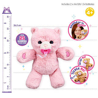 Little Live Pets Cozy Dozy Pinki The Bear ID 1105888649 1249 Prom.ua