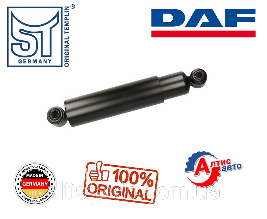 Амортизатор підвіски DAF задній (420 * 670) Templin 1443695, 1456600, 1369711 XF/CF/LF для вантажних автомобілів