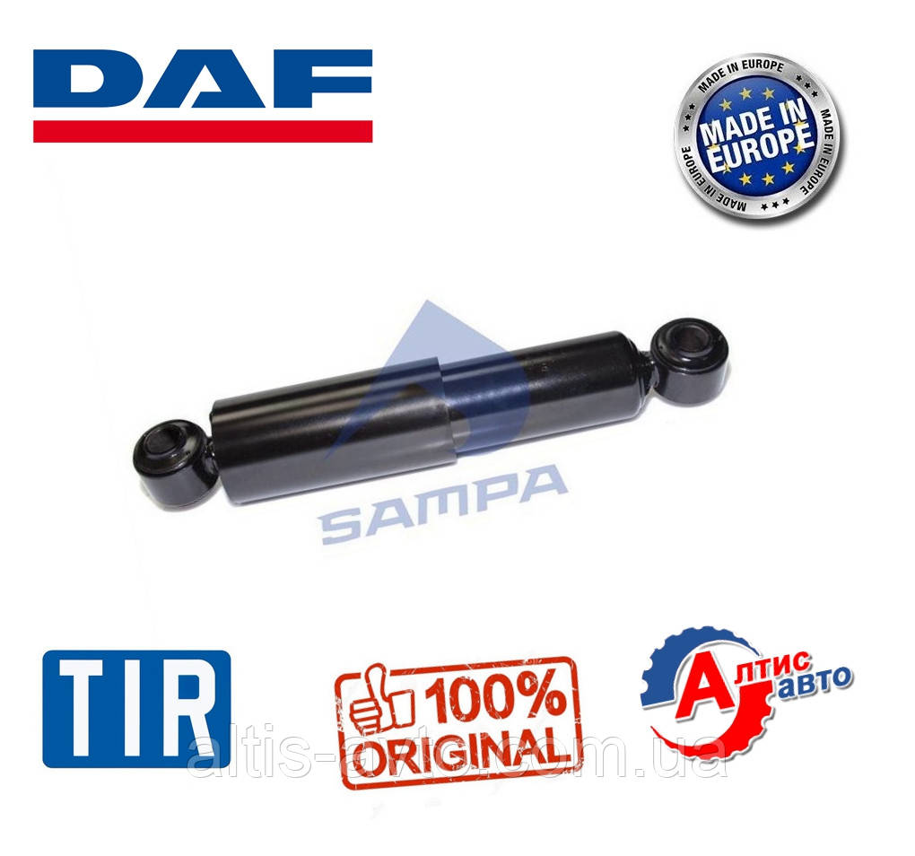 Амортизатор для вантажів DAF задній 420x670 1707359 1606743