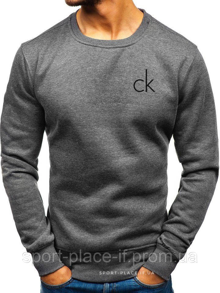 Чоловічий світшот Calvin Klein (Кельвін Кляйн) темно сірий (мале лого) толстовка лонгслив (чоловічий світшот)