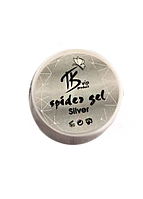 Гель-паутинка TK spider gel, серебро 5 мл