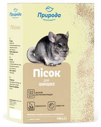 Пісок для шиншил. 1 кг