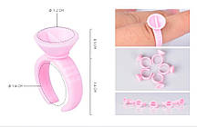 Кільце для клею з перегородкою, рожеве, 10 шт.