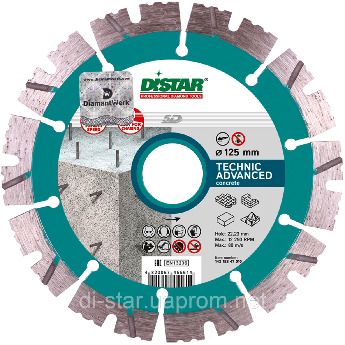 Круг алмазный Distar Technic Advanced 5D 125 мм сегментный диск по бетону, кирпичу и тротуарной плитке на УШМ - фото 4 - id-p244372152