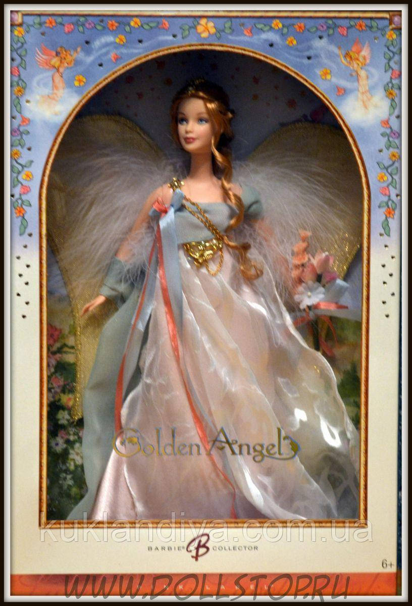 2146597820_w640_h640_214659782