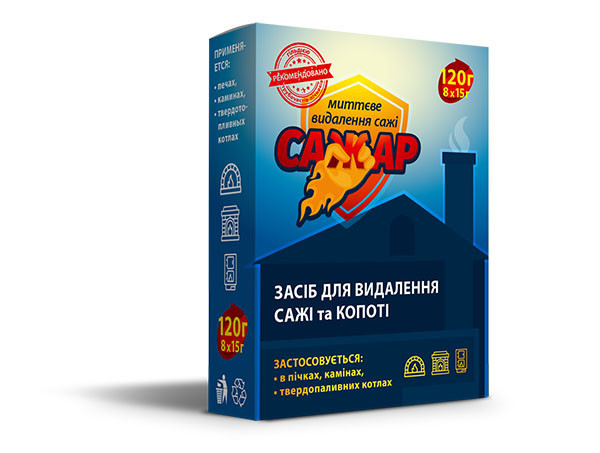 «Сажар» 120 г (для видалення сажі і кіптяви), оригінал