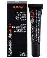 Гель для контура глаз от отеков и морщин Academie Men Eye Contour Gel