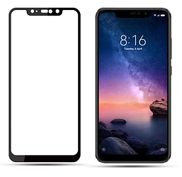 Захисне скло 5D Повної обклейки 9H Xiaomi Redmi Note 6, Xiaomi Redmi Note 6 Pro, Захісне скло-ксіомі
