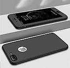 Чохол протиударний 360° градусів для Iphone 6/6S + скло з вирізом