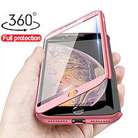 Чехол 360° для Iphone 6/6S + стекло Full Protection pink