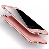 Чохол 360° для Iphone 6/6S + скло Full Protection pink, фото 5