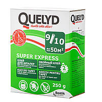 Клей для паперових шпалер "QUELYD Super Express" (Келід Супер Експресос) 250 г