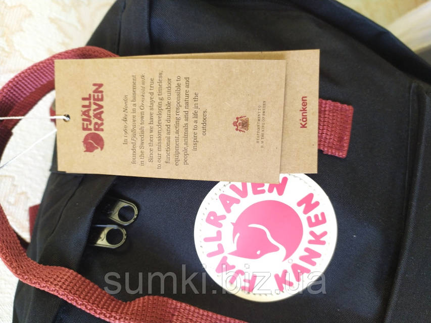 Logo kanken sale