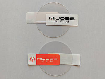 2шт Захисна плівка Mijobs для Xiaomi Huami Amazfit GTR 42 мм