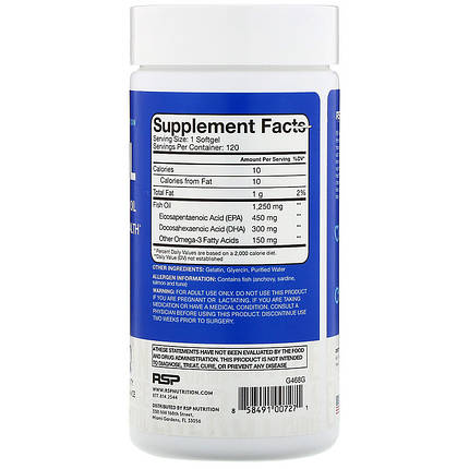 Омега-3 RSP Nutrition Omega-3 Fish Oil 120 капс. (900 мл омега-3 на капсулу), фото 3