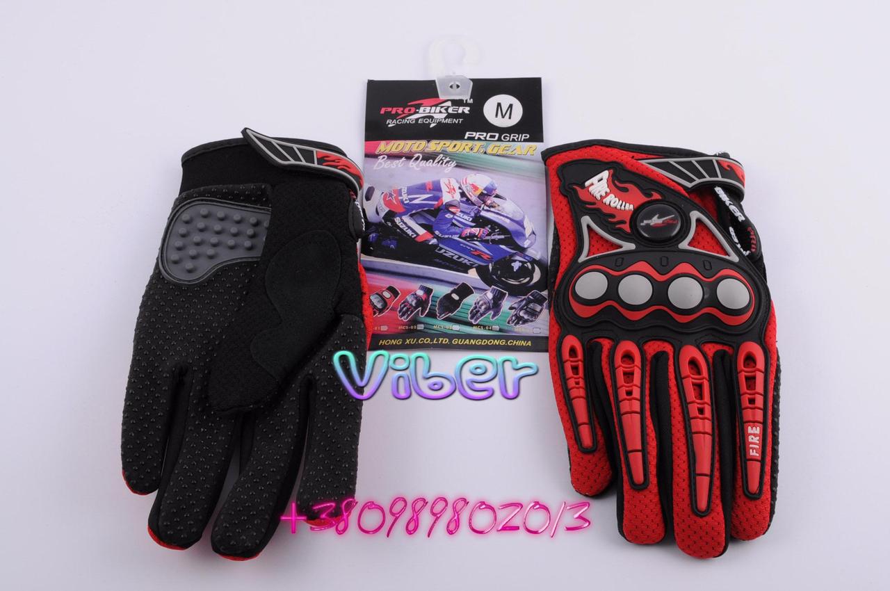 Перчатки PRO-BIKER (mod:MCS-04), Пара — Купить Недорого на Bigl.ua ...