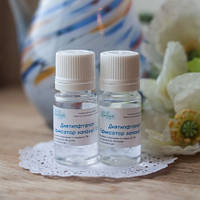 Aromafix, фіксатор запаху