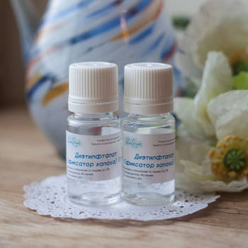 Aromafix, фіксатор запаху