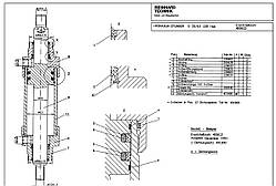 Hydraulic-zylinder