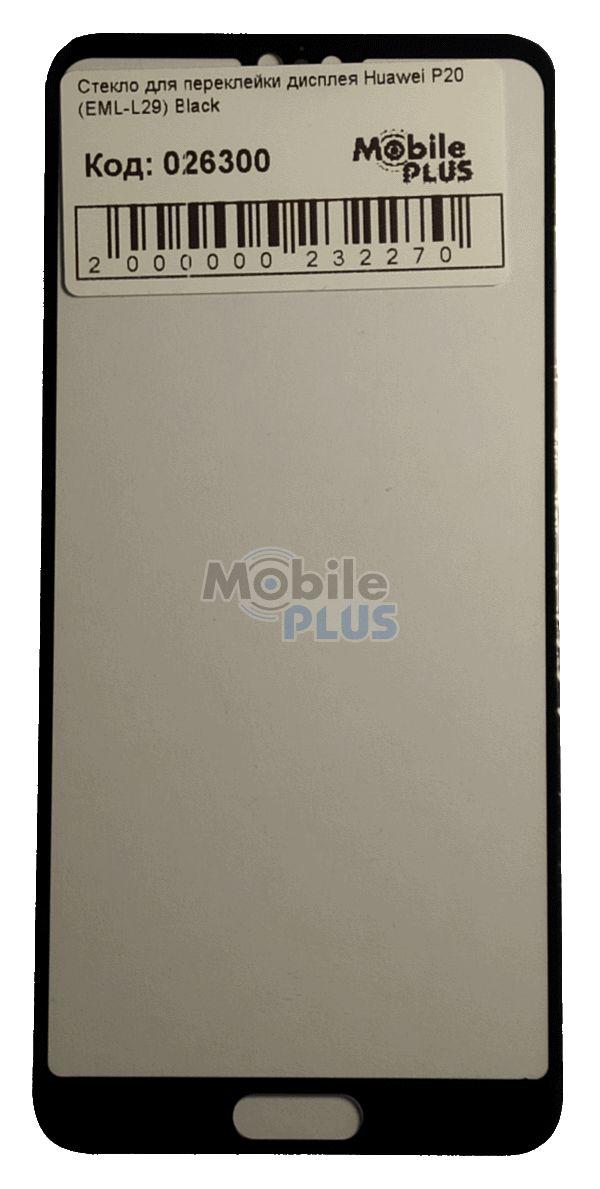 Скло для переклеювання дисплея Huawei P20 (EML-L29) Black, фото 1