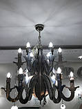 Люстра BRAND VAN EGMOND, фото 6