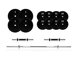 Набір штанга + гантелі 52 кг підійде для прокачування рук а саме біцепсів і трицепсів (NEOS)